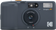 Kodak Snapic A1 Ivory Grey