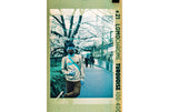 Lomography Turquoise 110 Film 1-pack