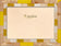 Natalini PARQUET OS GIALLO\BIANCO 10X15